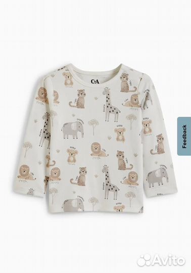 Новый комплект пижам для мальчика hm