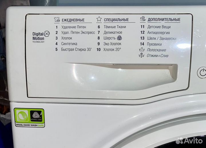 Стиральная машинка Hotpoint Ariston RSM 601 W