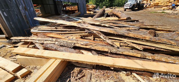 Горбыль бесплатно