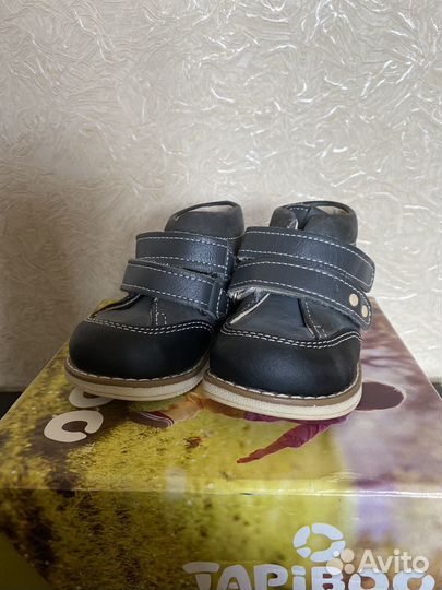 Ботинки детские Tapiboo