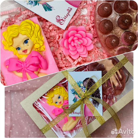 Набор косметический