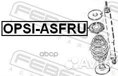 Проставка пружины opsi-asfru