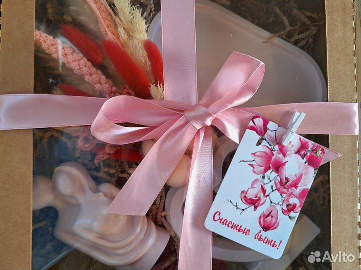 Подарочный набор 