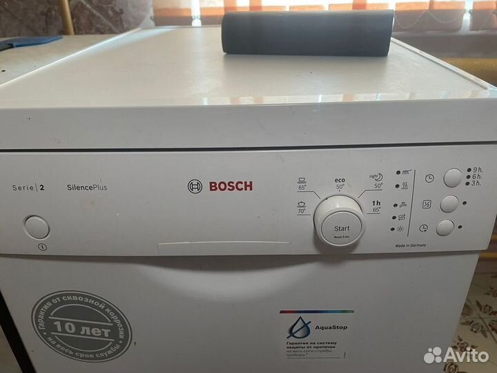 Посудомоечная машина Bosch 45 см