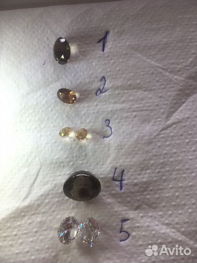 Дымчатый топаз