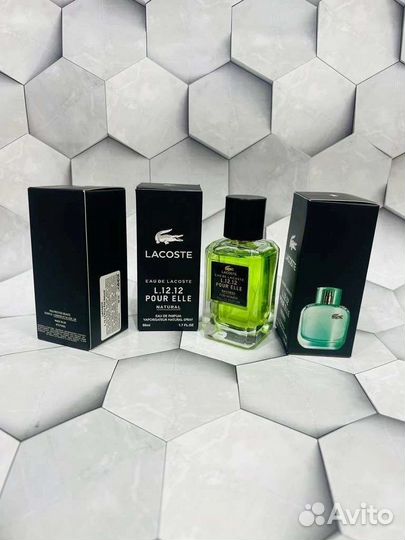 Новый парфюм