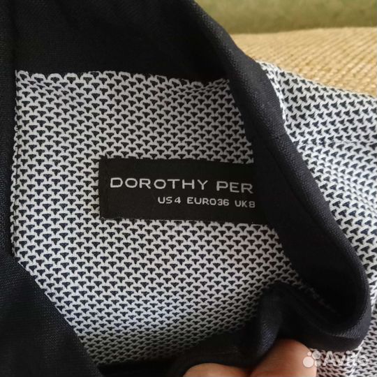 Комплект вещей S