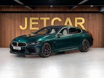 BMW M8 серия Gran Coupe 4.4 AT, 2020, 39 898 км, с пробегом, цена 17 579 000 руб.