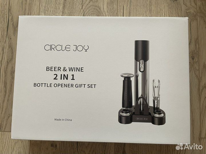 Набор для вина Xiaomi Circle Joy 2 in 1 CT-TZ09