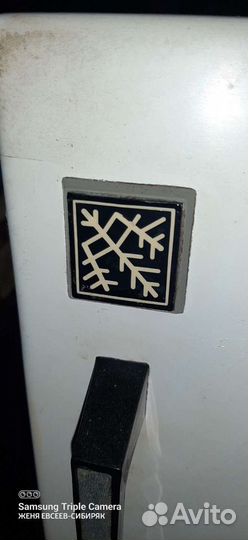 Холодильник Бирюса-2 (кш-160)