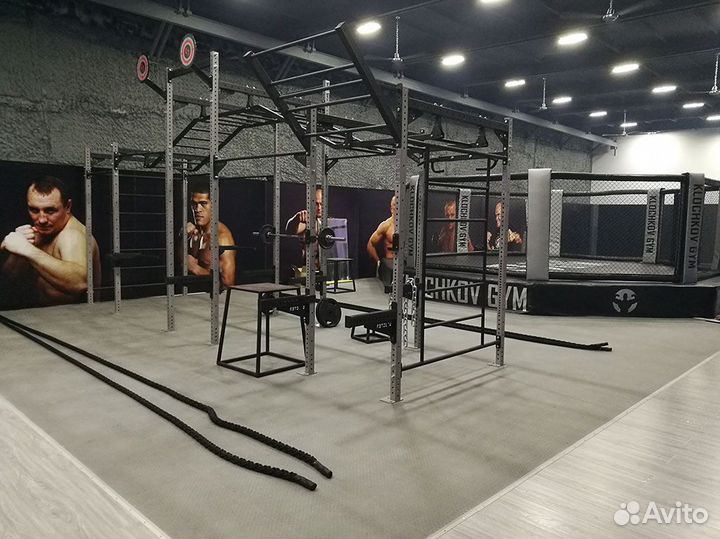 Рукоход (L4700мм)