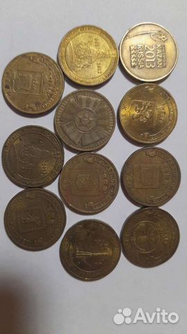 Юбилейные монеты. СССР объявление продам