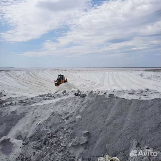 Для бани, сауны Соль с Розового озера