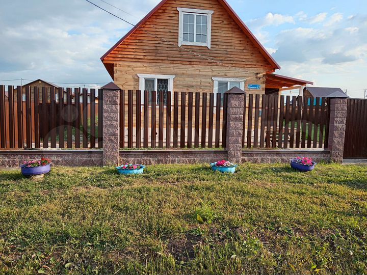 Дом 65 м² на участке 7,5 сот.