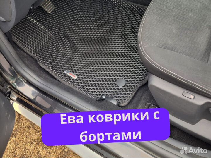 Ева коврики с 3D площадкой от производителя Eva Эв