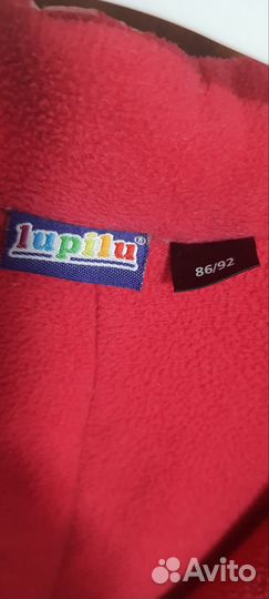Комбинезон демисезонный 86 92 для девочки