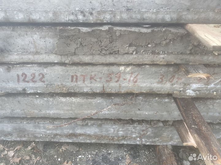 Плита перекрытия б/у