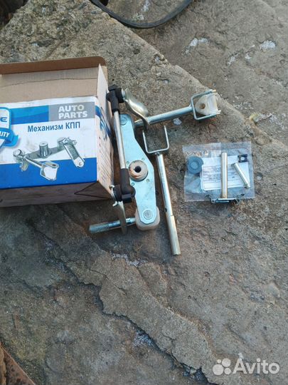 Коробка передач