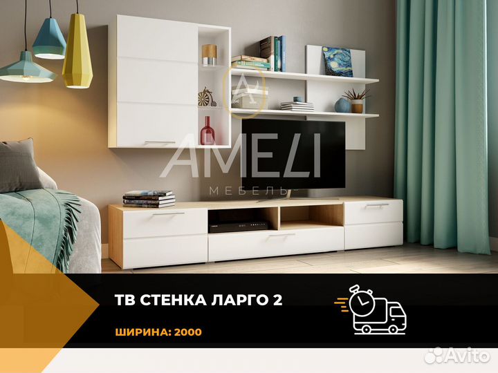 Кровать от производителя с ящиками