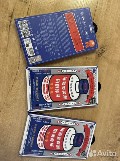 Защитное стекло iPhone 12/12 pro,13/13 pro/14