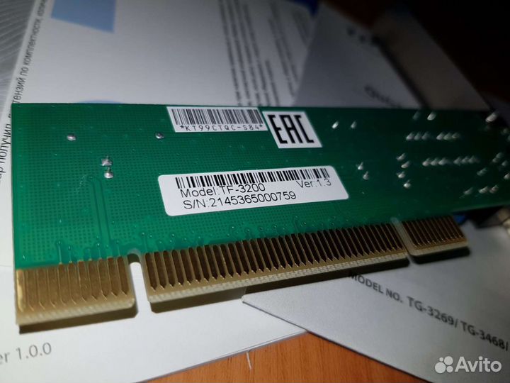 Сетевая карта pci