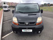 Renault Trafic 1.9 MT, 2005, 315 000 км, с пробегом, цена 1 350 000 руб.