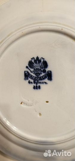 Тарелка Кузнецов в будахъ