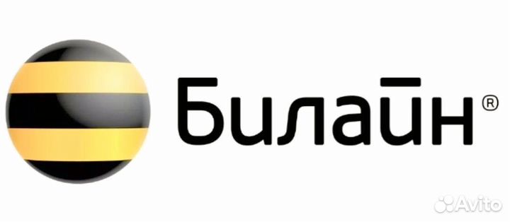 Бронь пленка на телефон