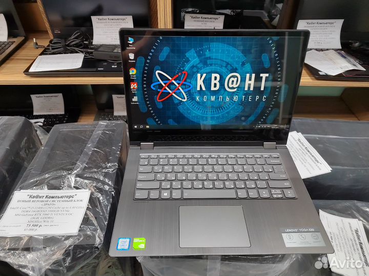 Красивый, редкий ультрабук Lenovo на гарантии