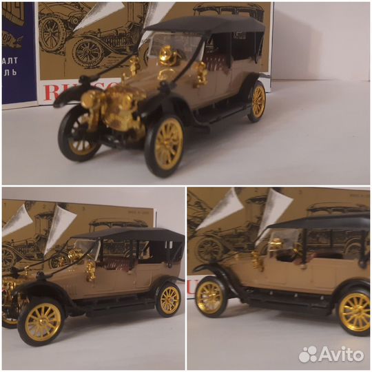 Руссобалт СССР а 22 а 32 а 35 а 36