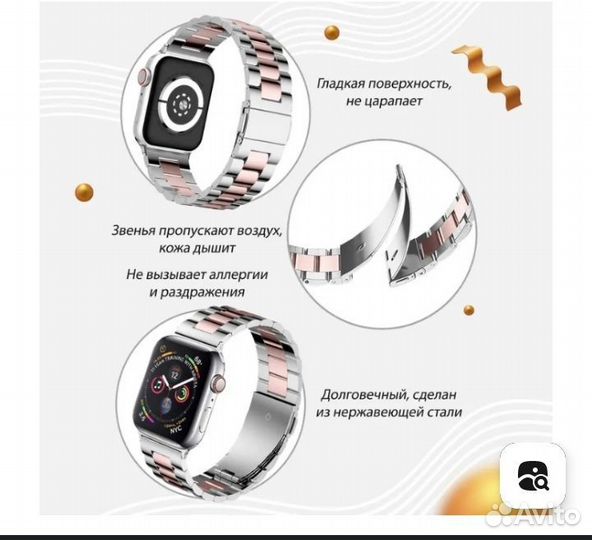 SMART watch x8 pro max