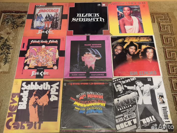 Виниловые диски