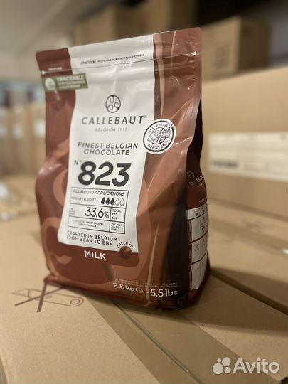 Шоколад Callebaut, Sicao