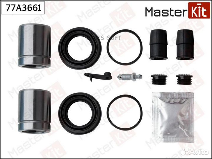 Masterkit 77A3661 Рем.ком/кт суппорта передн. 44-m