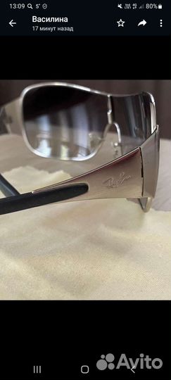 Очки Ray ban