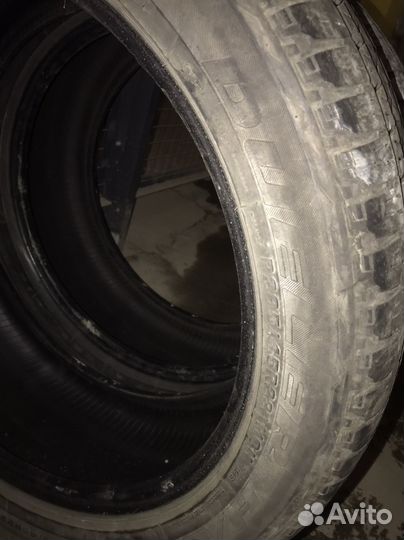 Bridgestone Dueler H/L 285/45 R22