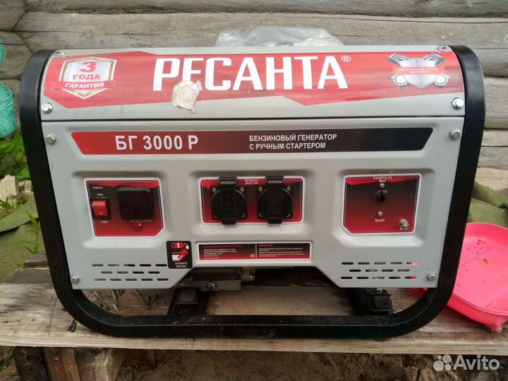 Бензиновый генератор