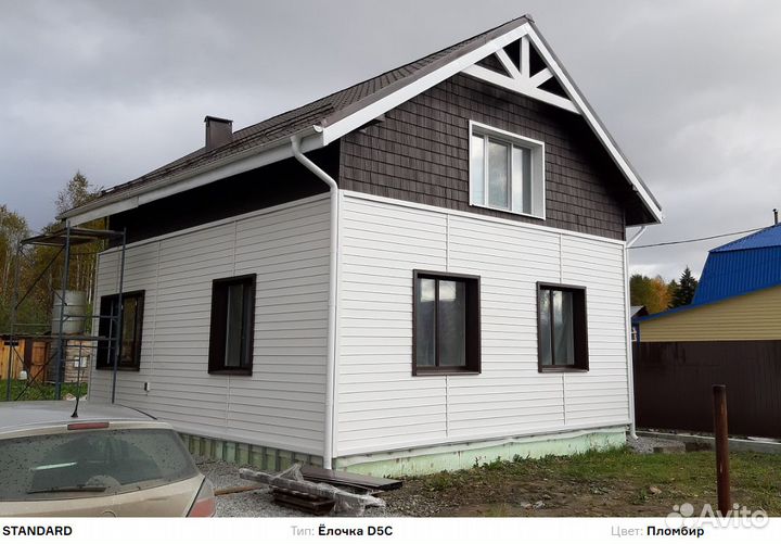 Сайдинг пвх для наружной отделки