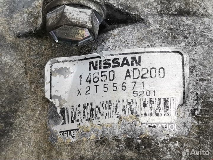 Насос вакуумный для Nissan X-Trail T30 14650AD20A