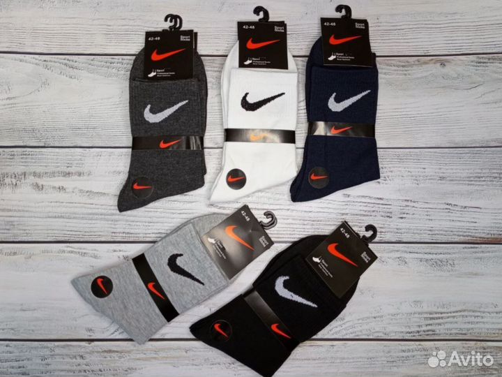 Носки Nike LUX качество