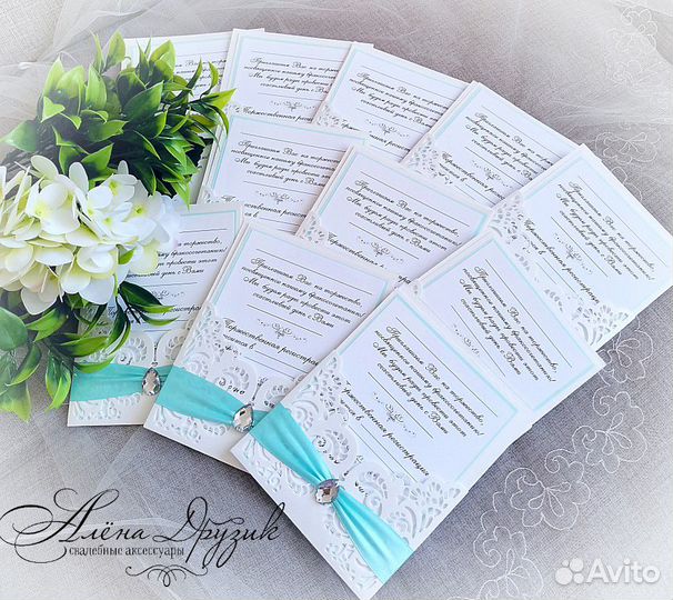 Пригласительные на свадьбу