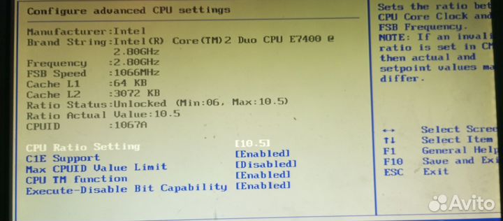 Комплект на 775