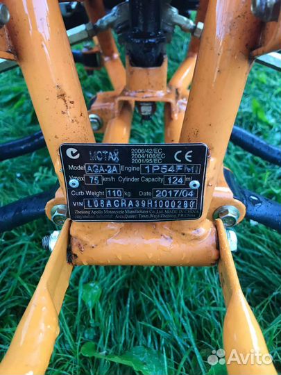 Квадроцикл motax 125 кубов