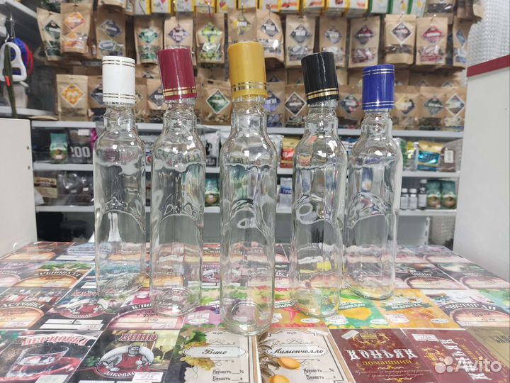 Бутылка кпм-гавр 0,5л с пробкой