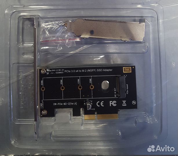 Сервер DL360 G9 4LFF 2x2683v4 32Gb P440ar 2x500W