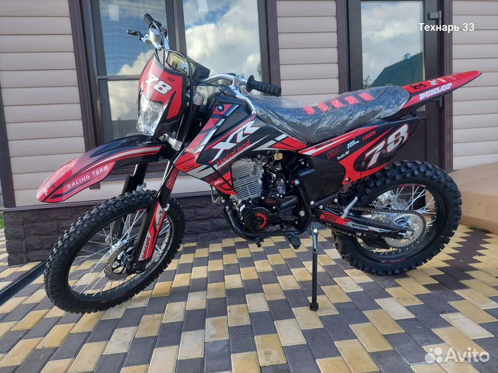 Мотоцикл Motoland XR300 Lite