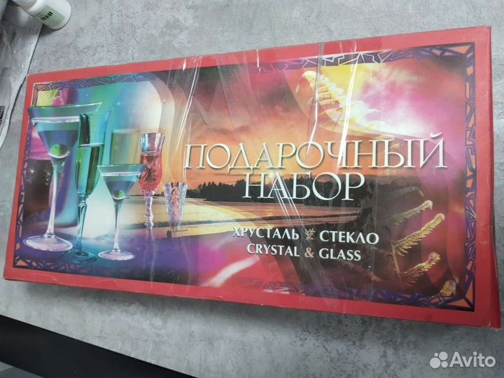 Подарочный набор хрусталь