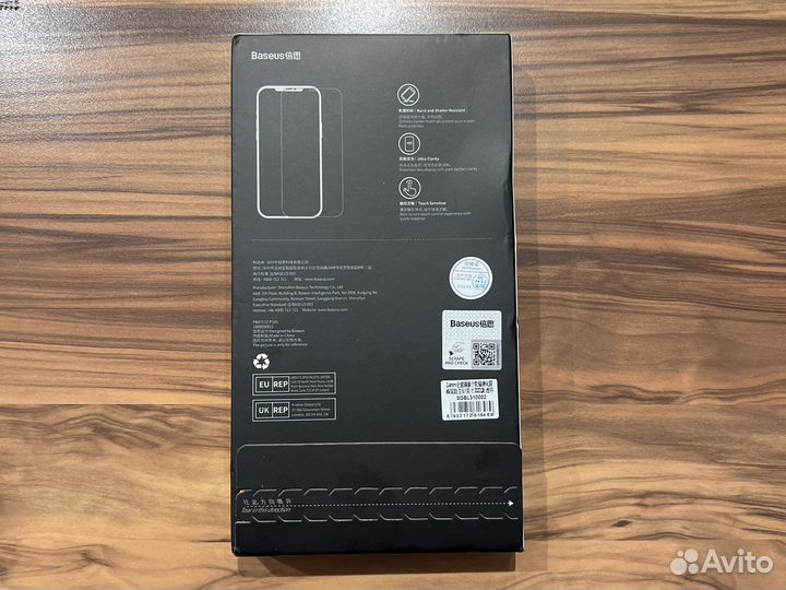 Защитное стекло iPhone 13 / 13Pro / 14