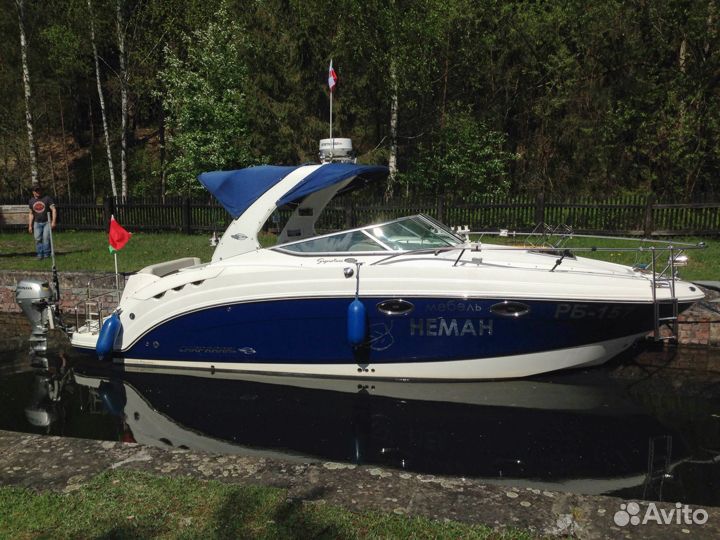 Комфортабельный катер Chaparral 250 Signature