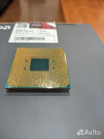 Ryzen5 1600